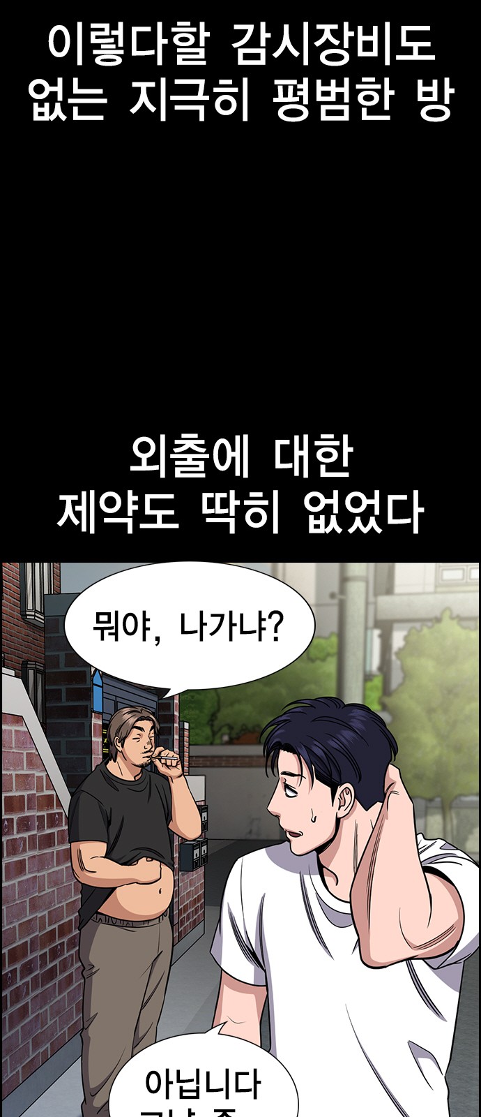 7 페이지