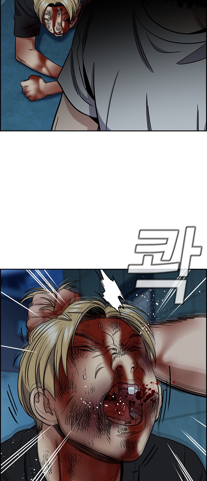 73 페이지