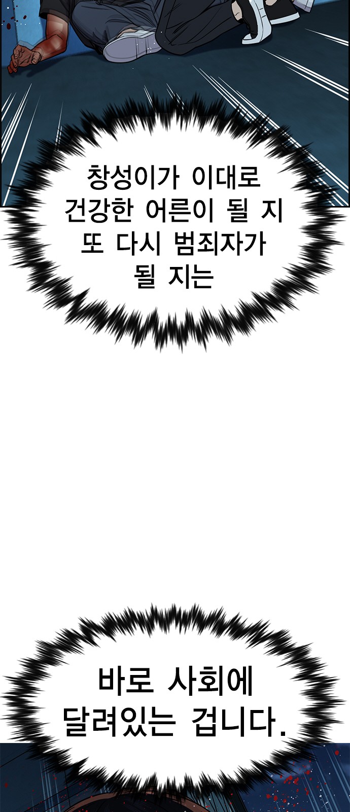 75 페이지