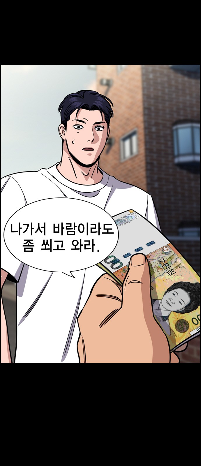 9 페이지