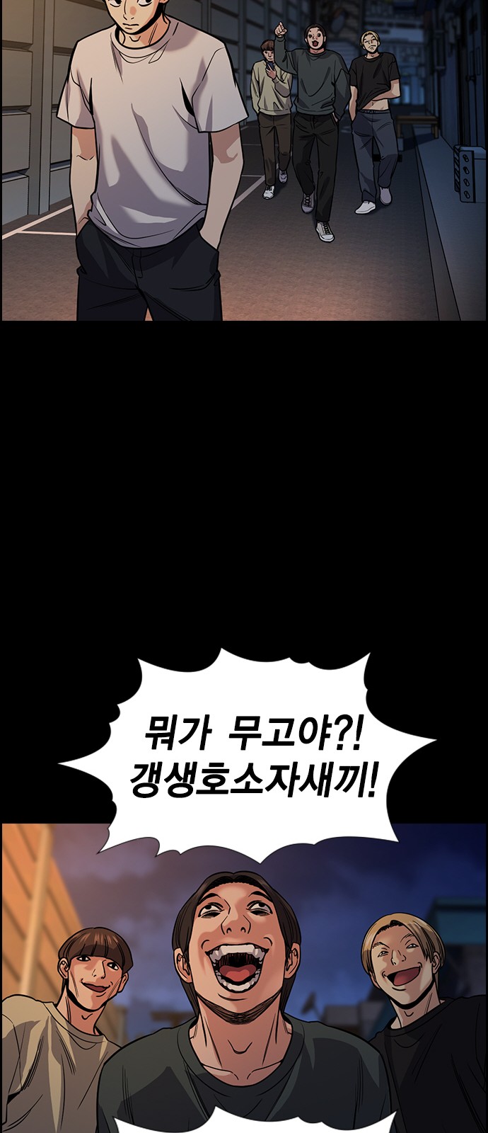 30 페이지