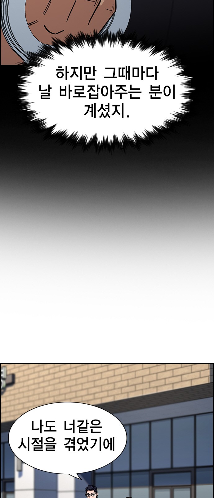 47 페이지