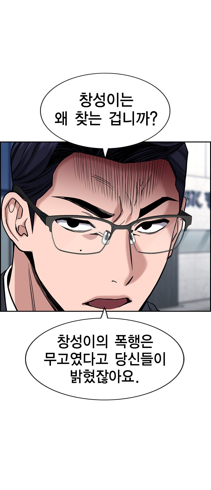 57 페이지