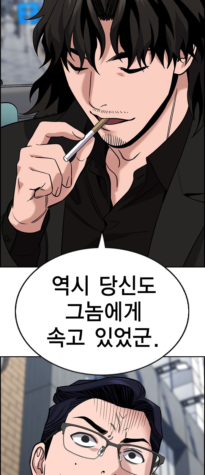 60 페이지