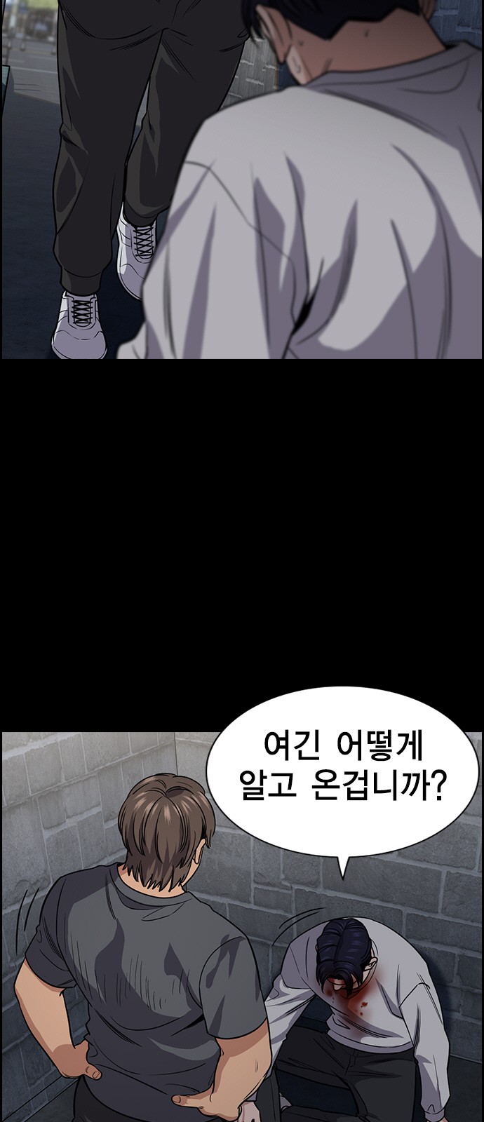 2 페이지