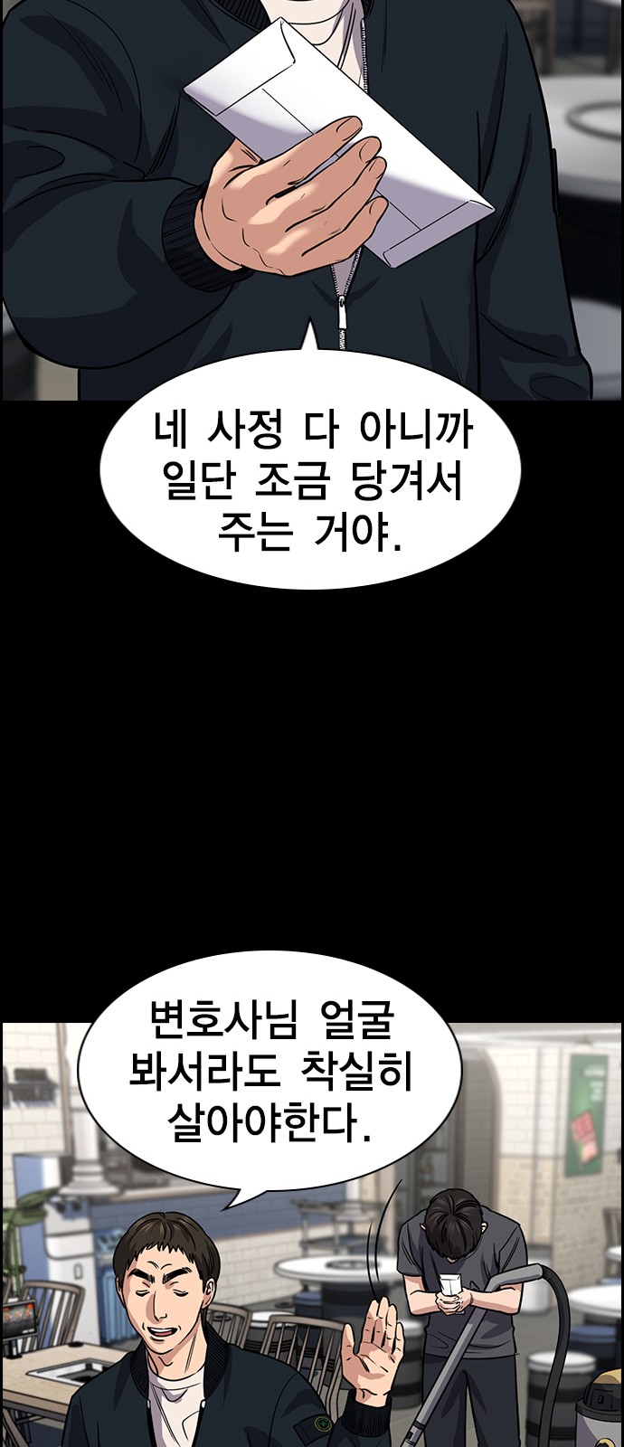 24 페이지