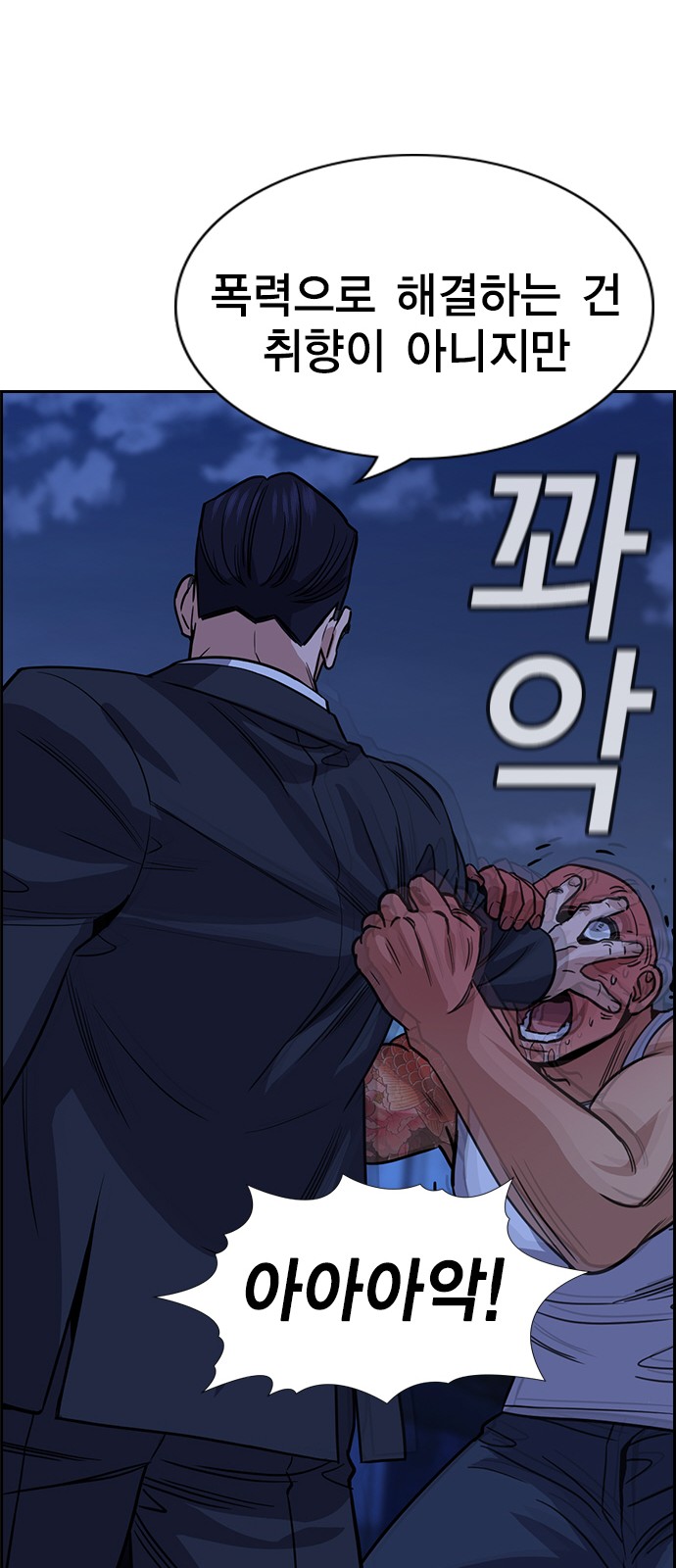 72 페이지