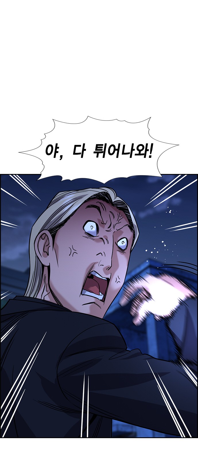 75 페이지