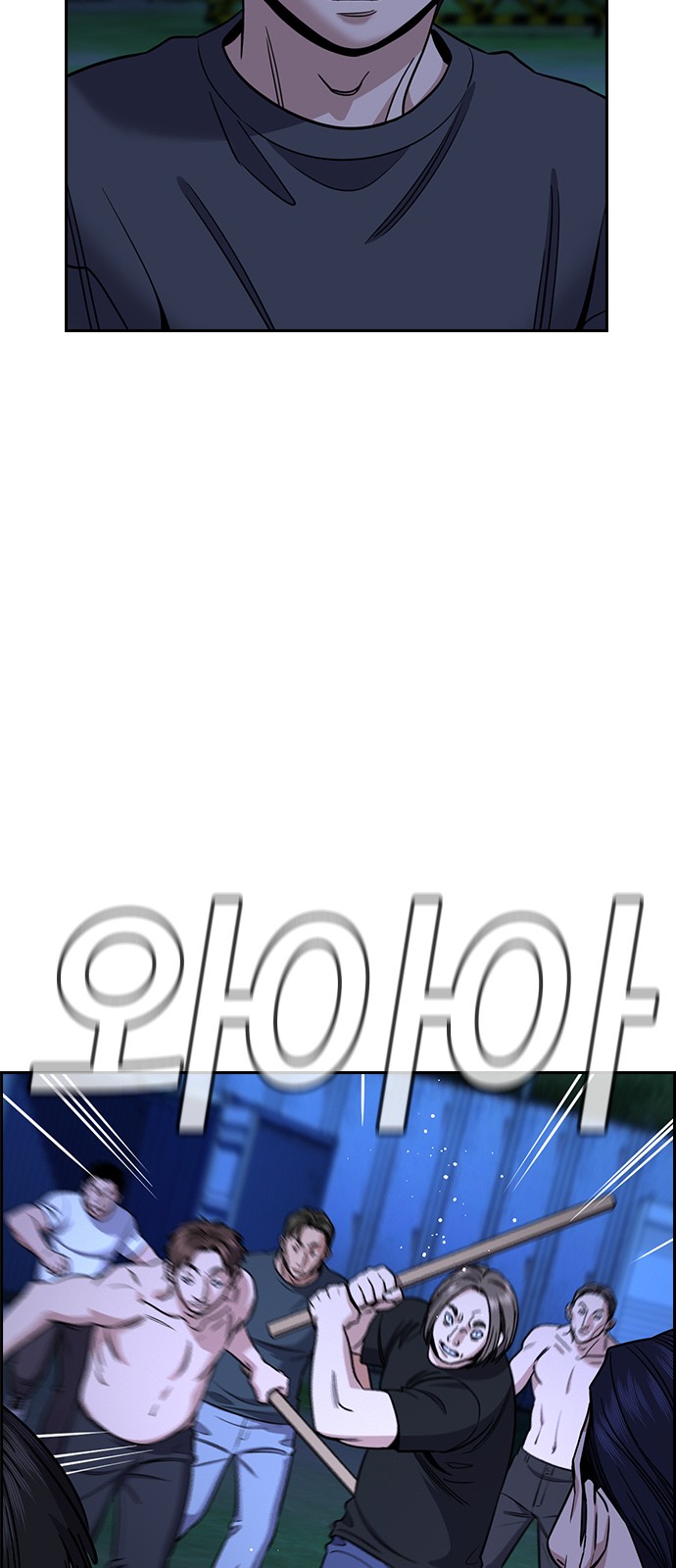 15 페이지