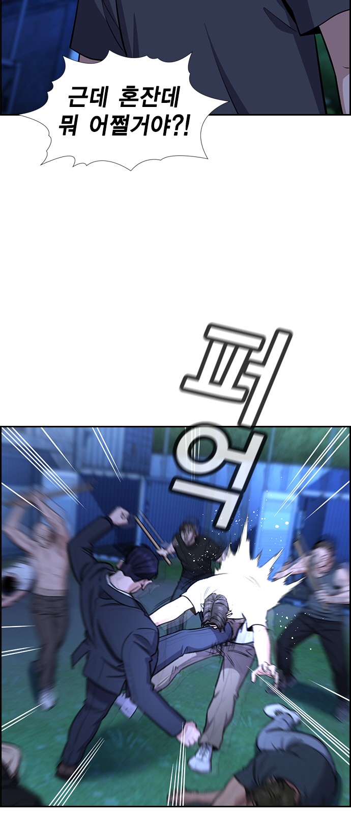 22 페이지