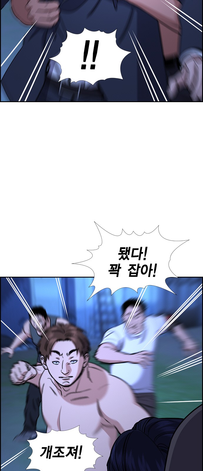 27 페이지