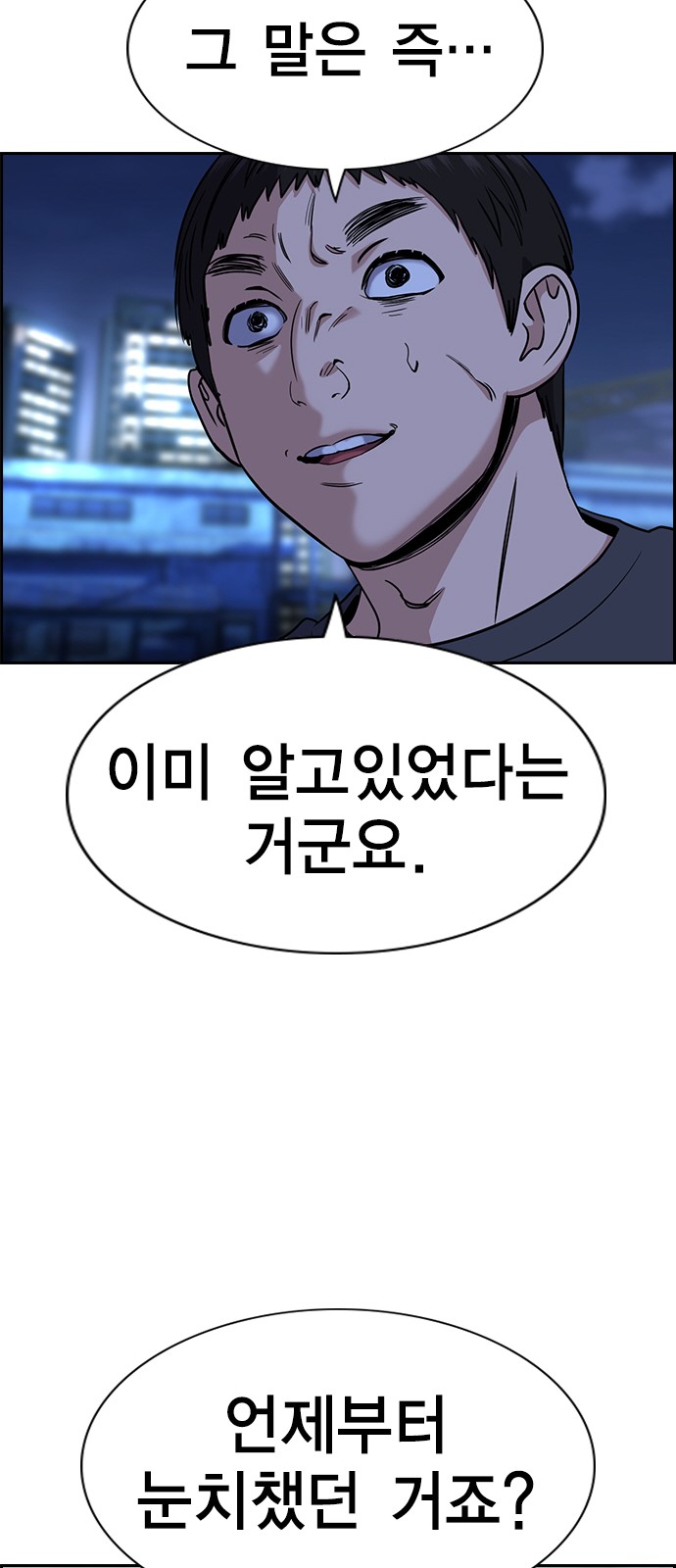 47 페이지