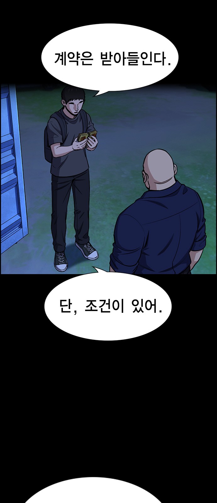 32 페이지