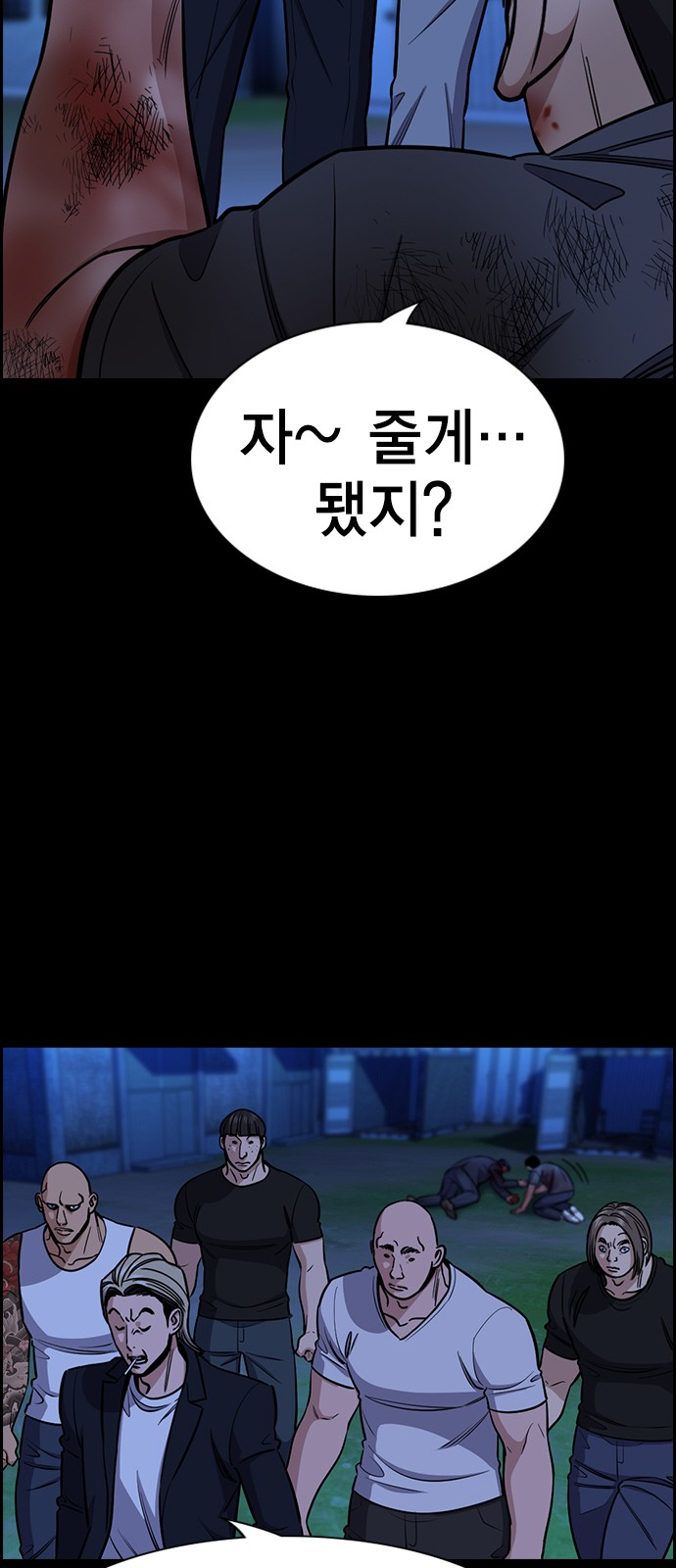 42 페이지