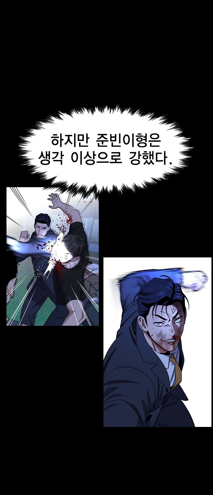 46 페이지