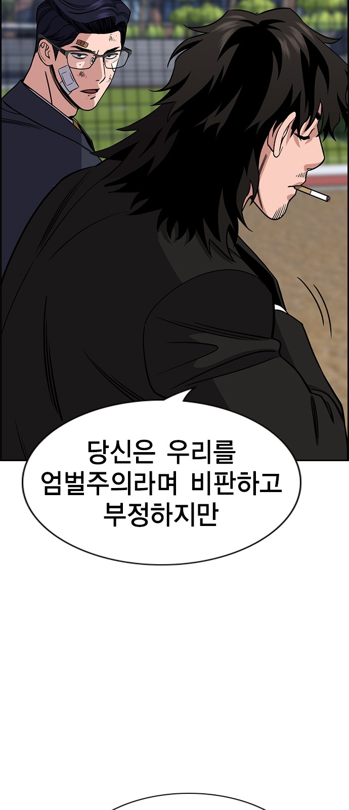 21 페이지