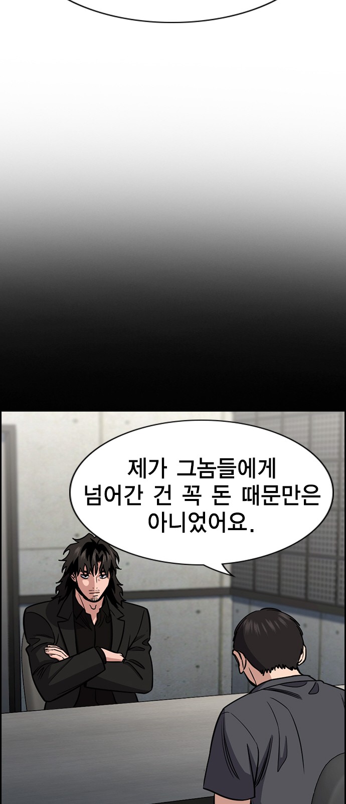 44 페이지
