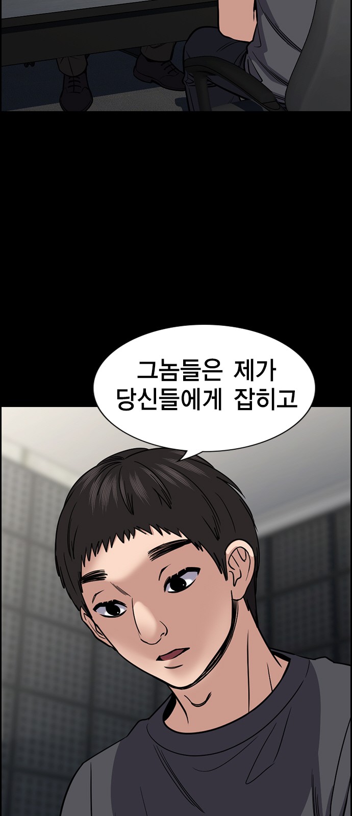 45 페이지