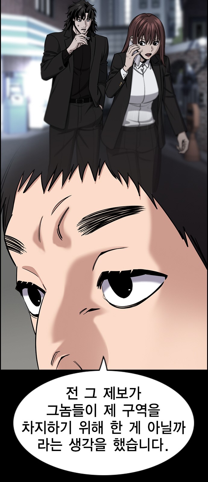 47 페이지