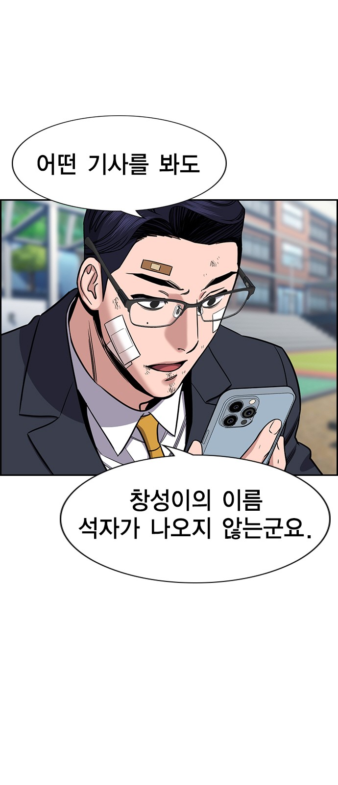 5 페이지
