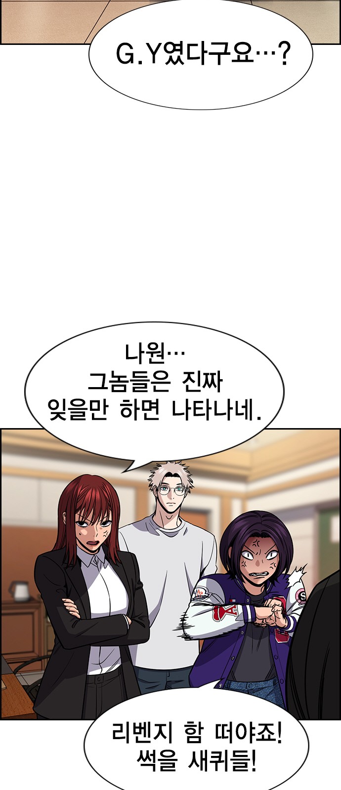 57 페이지