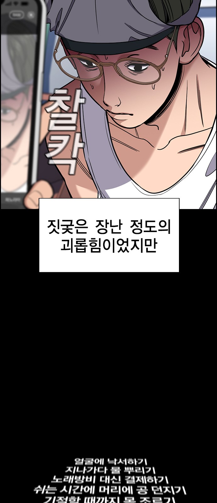19 페이지