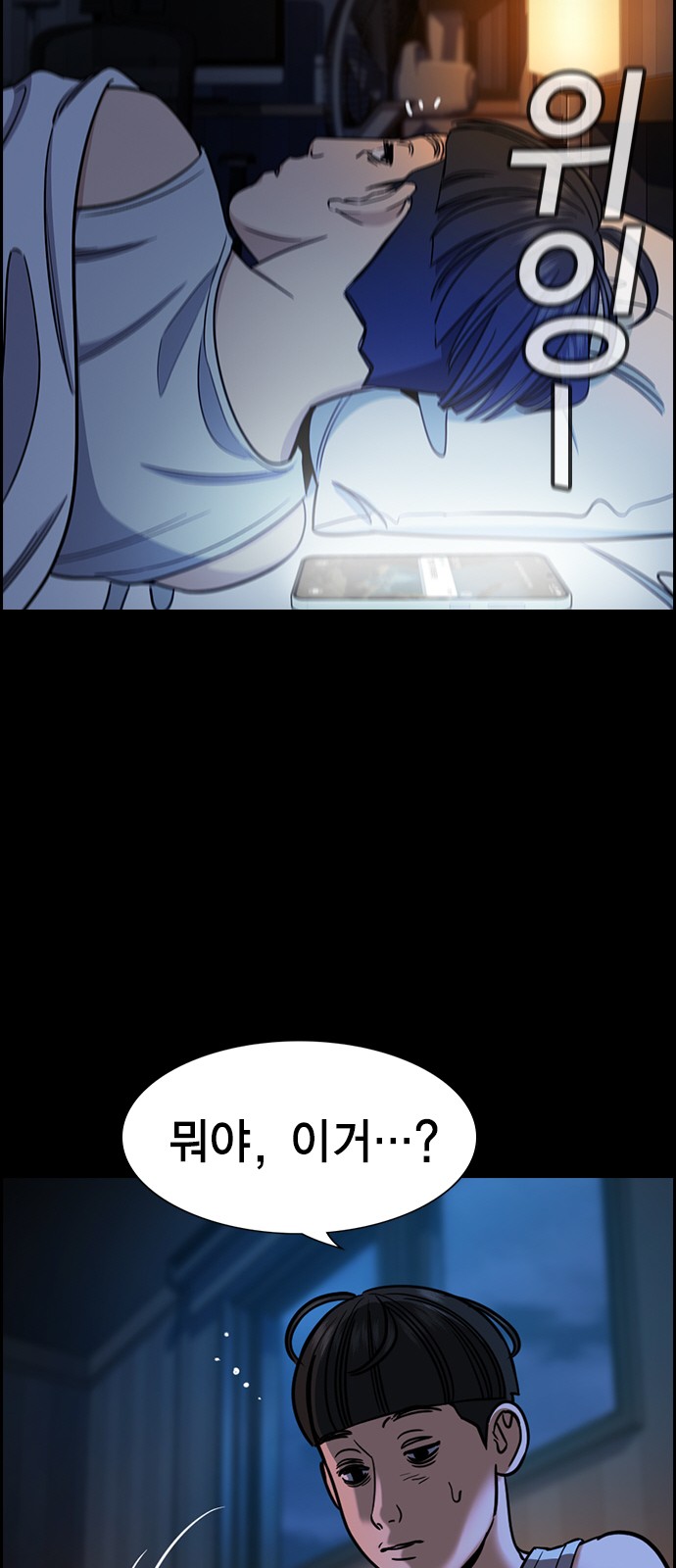 21 페이지