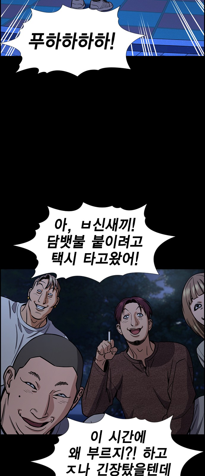 30 페이지