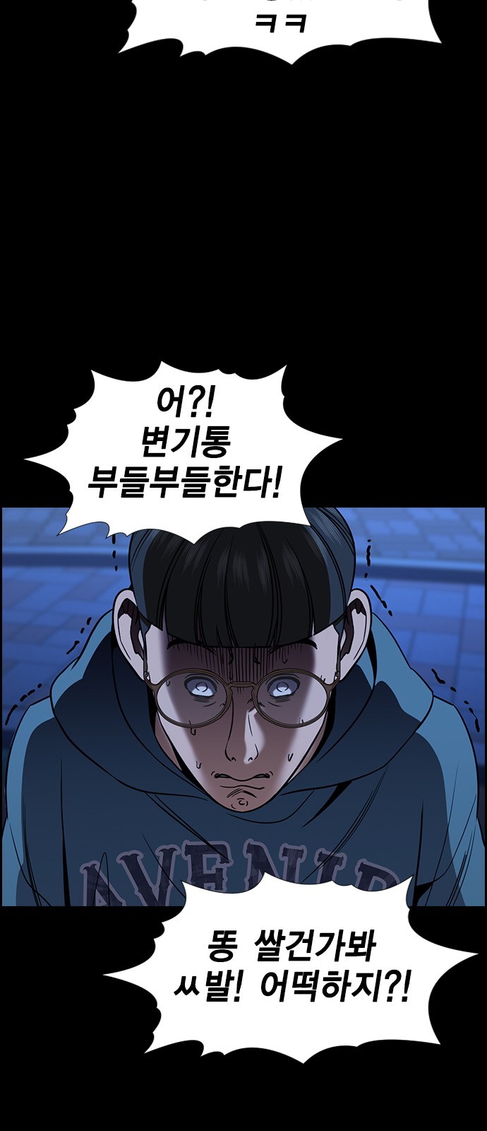 31 페이지