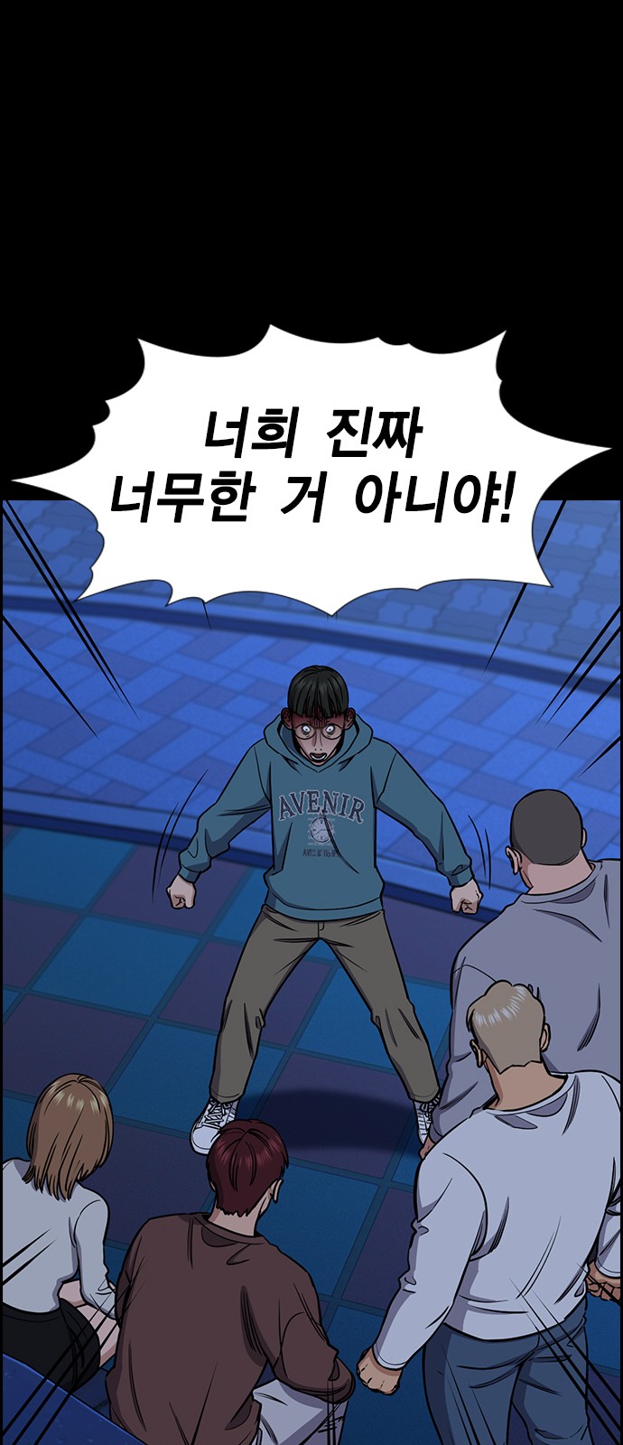 32 페이지