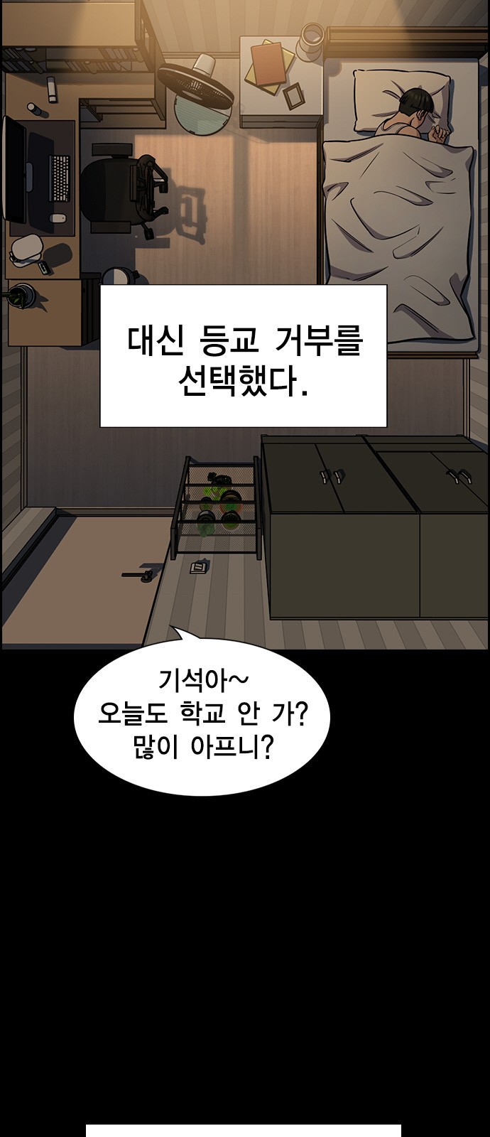 41 페이지