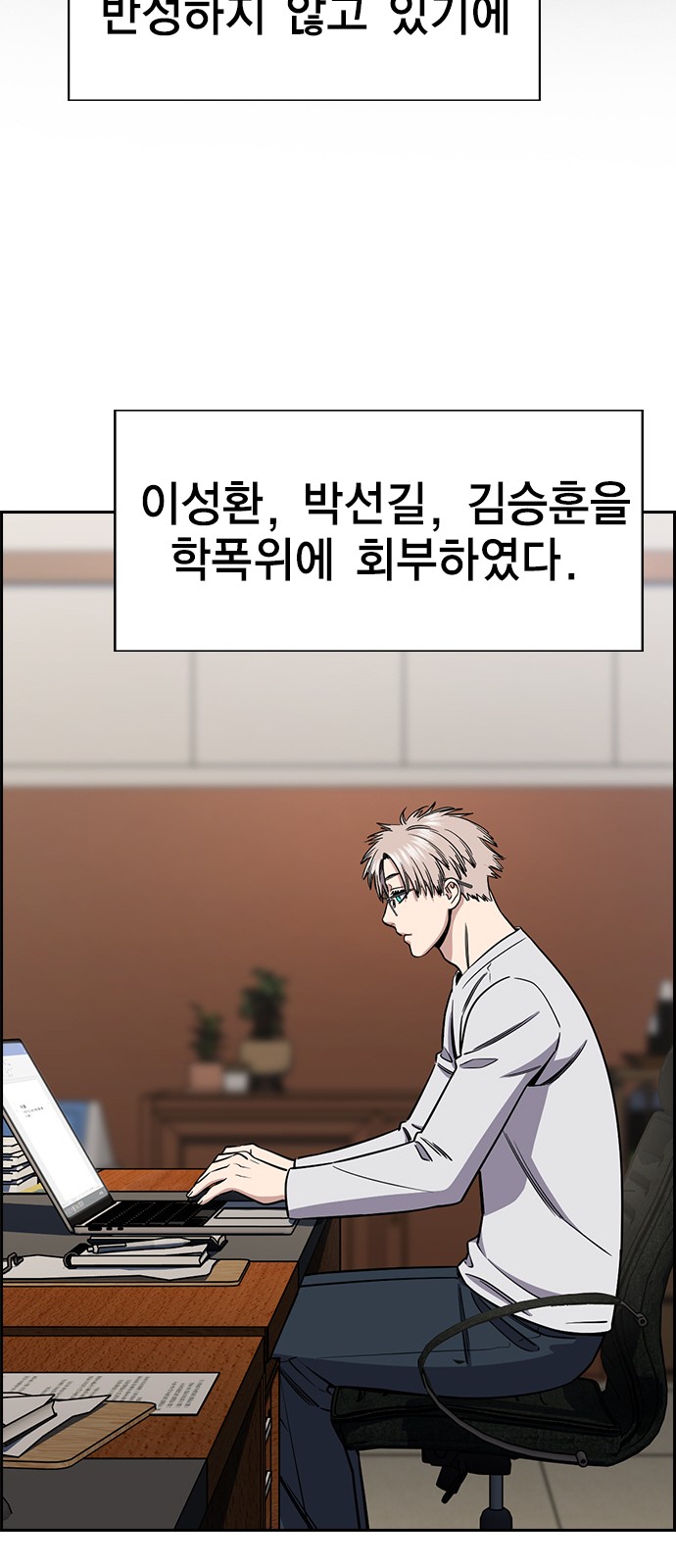 47 페이지