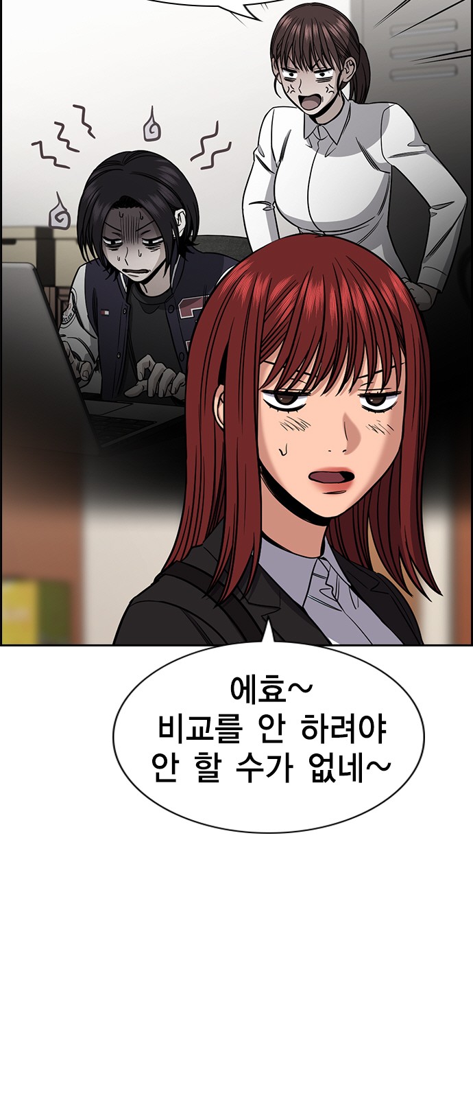 7 페이지