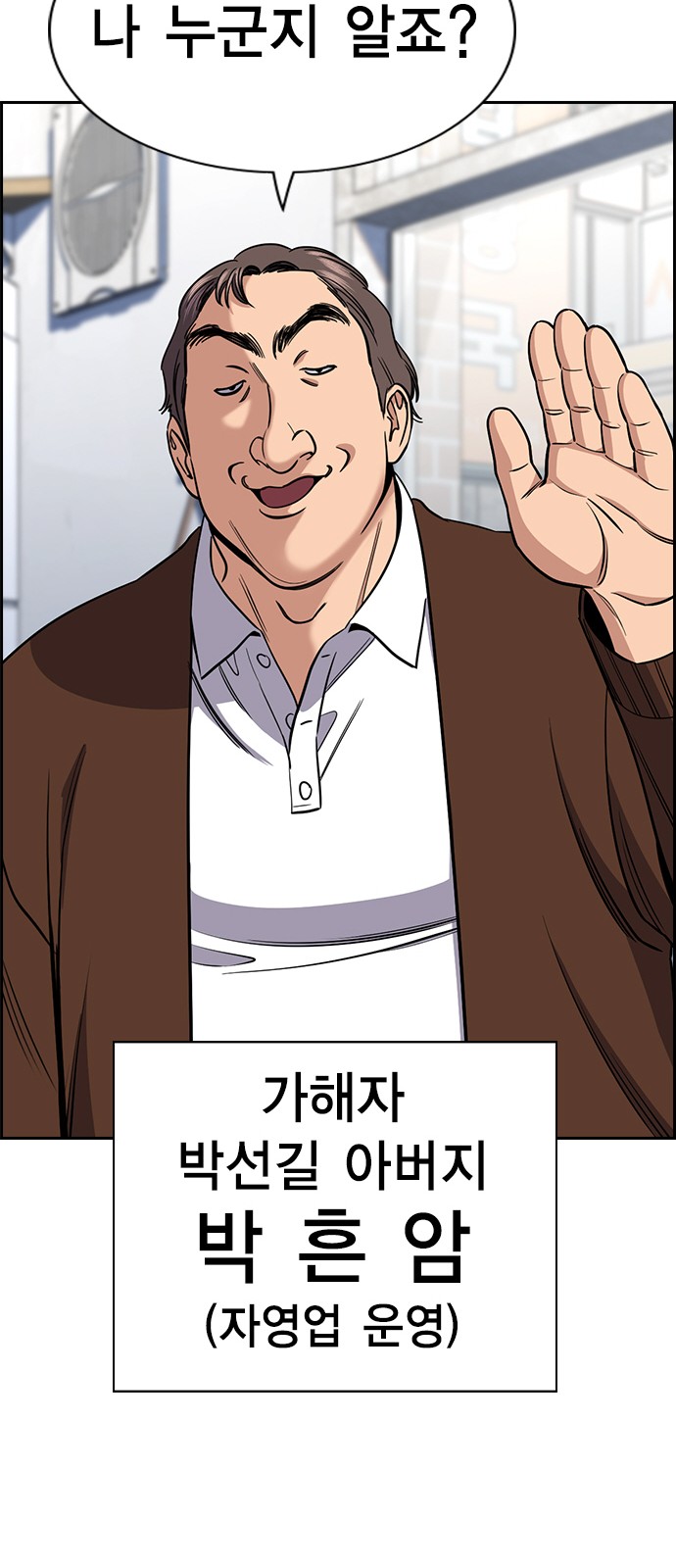 32 페이지