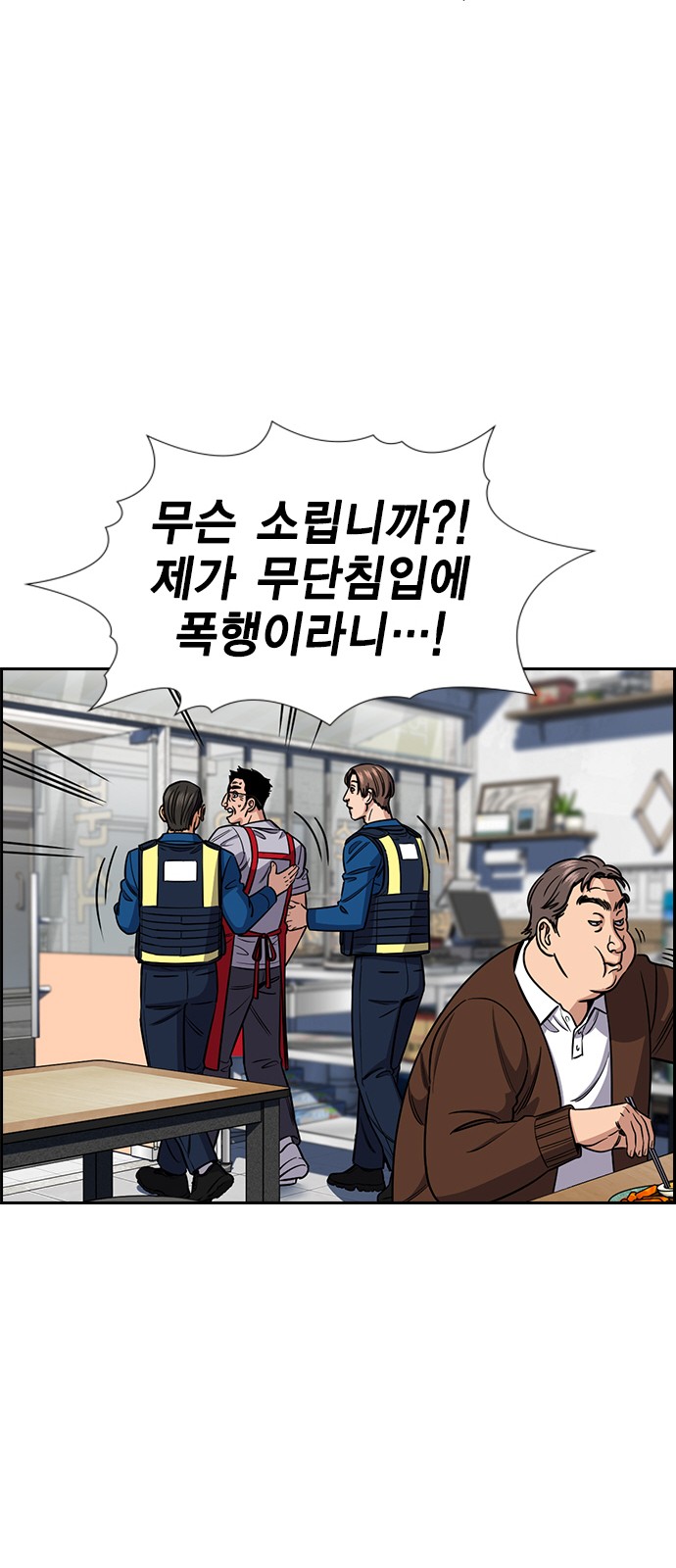 44 페이지
