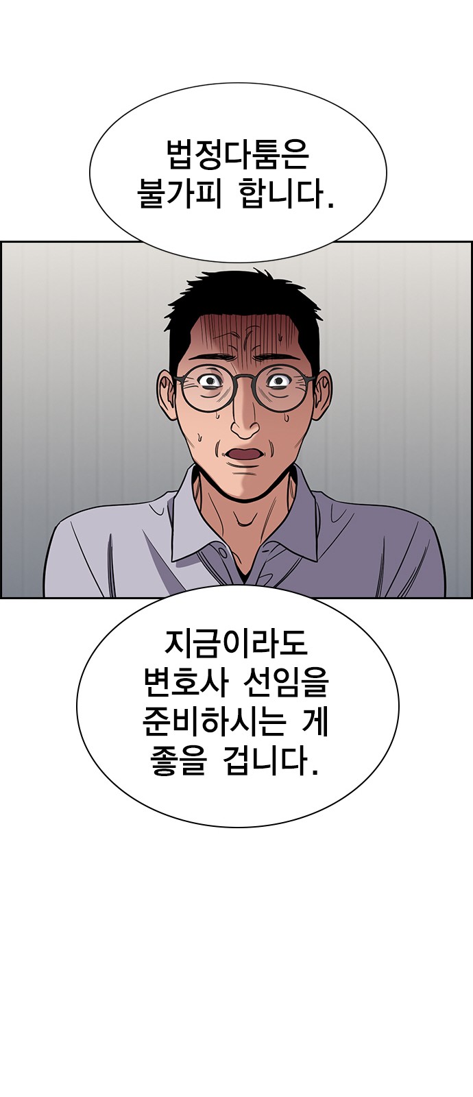 50 페이지