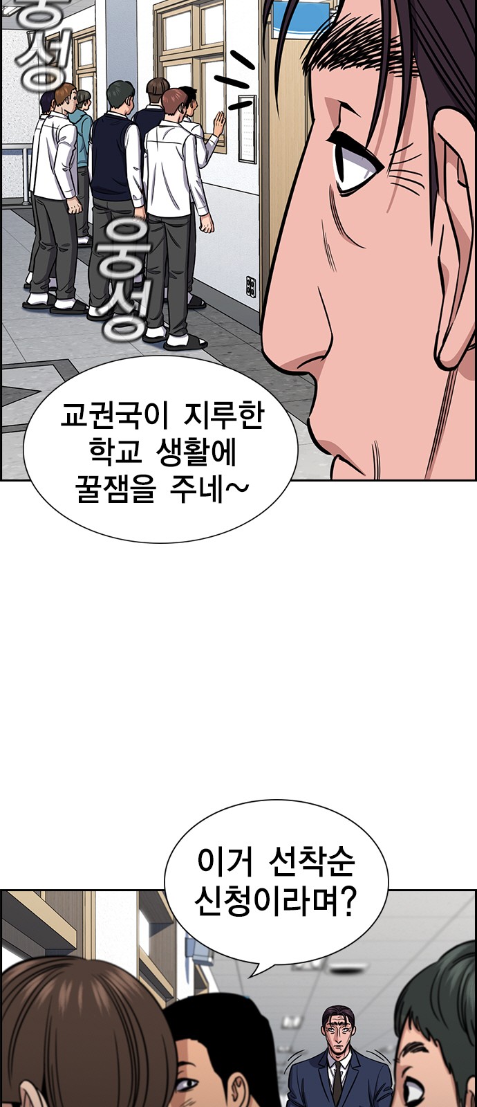 16 페이지
