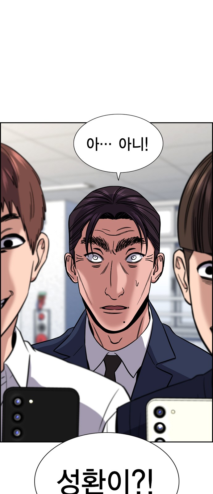 19 페이지