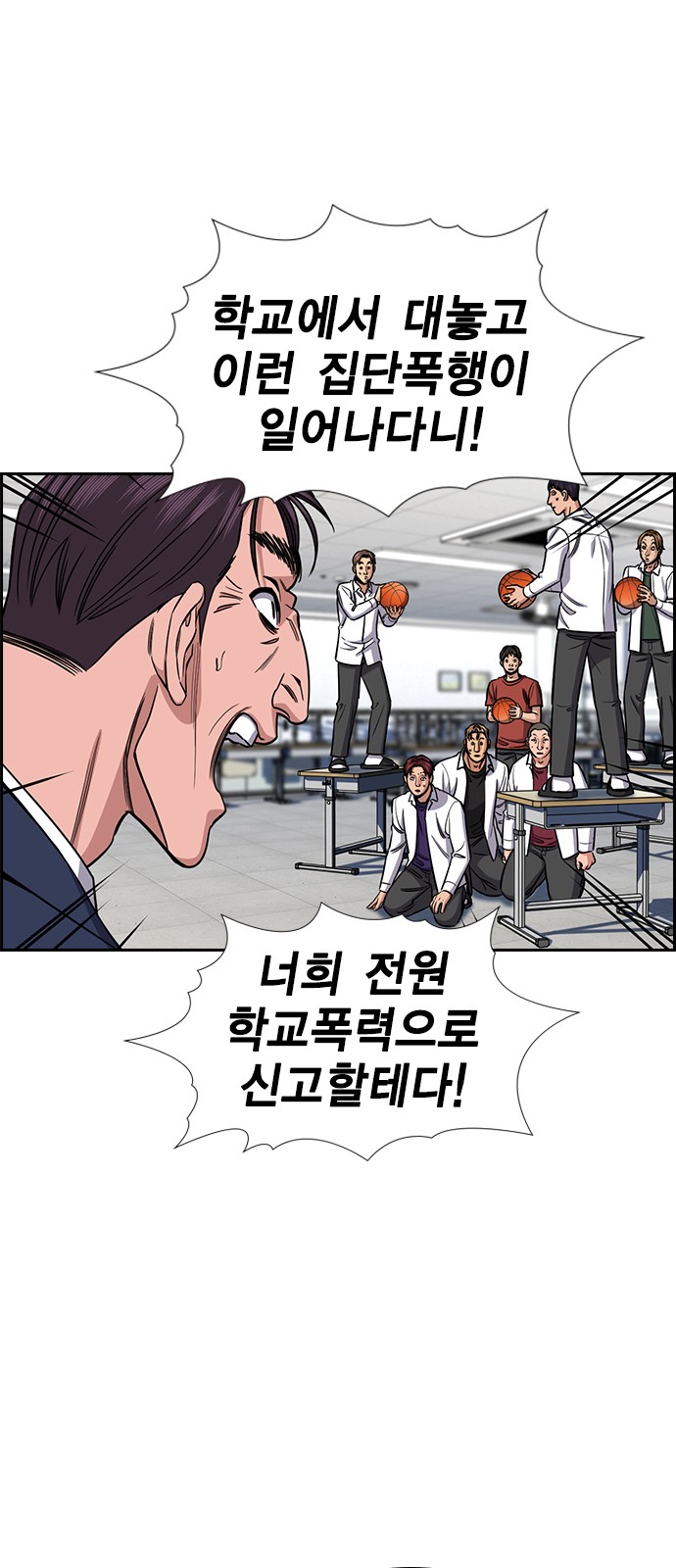 22 페이지