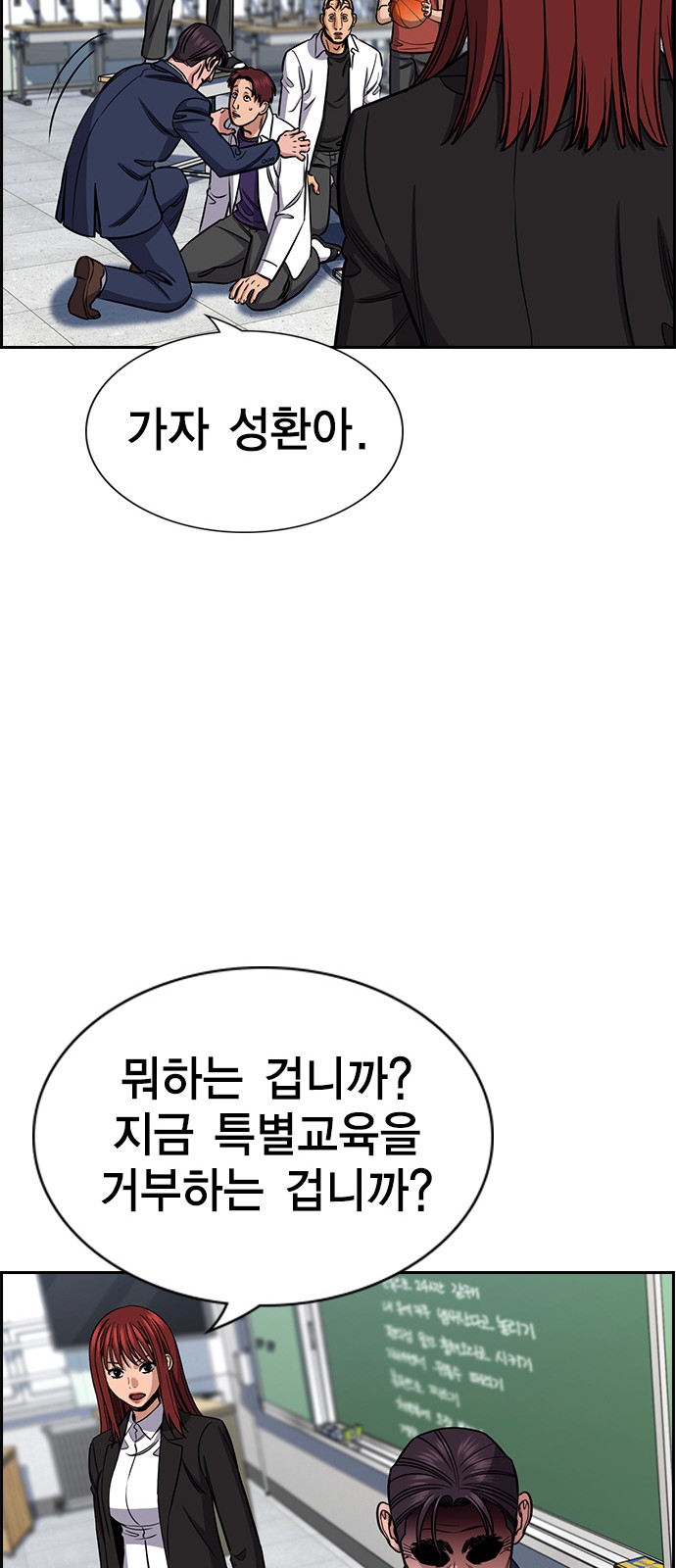 34 페이지