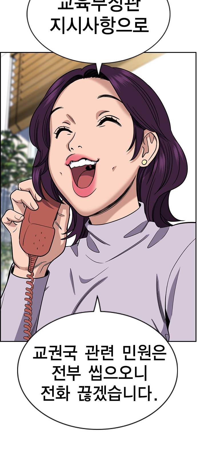 42 페이지