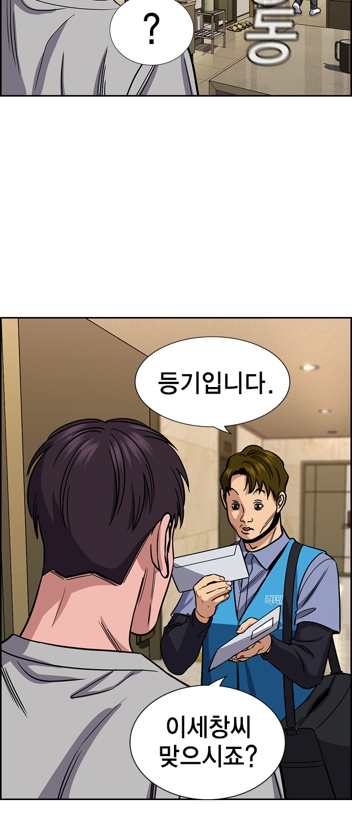 21 페이지