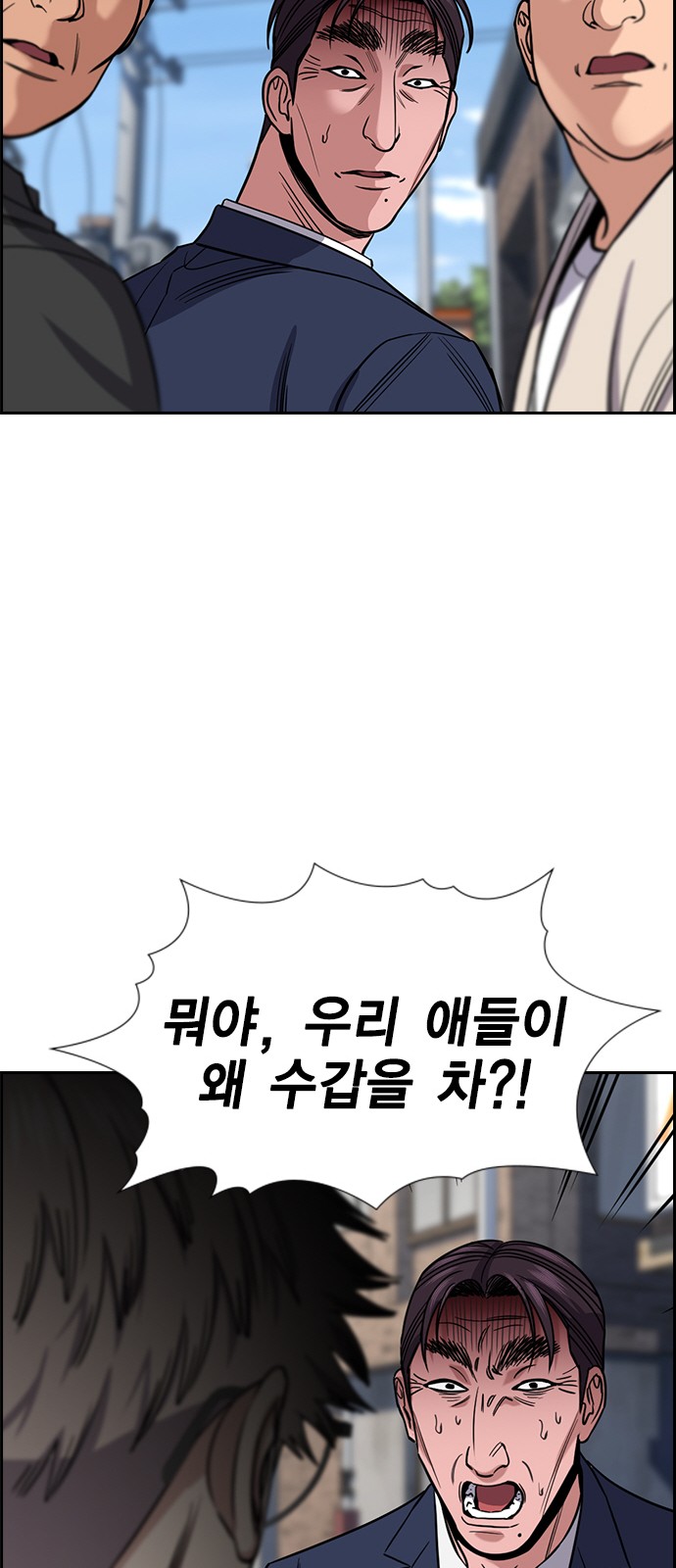 74 페이지