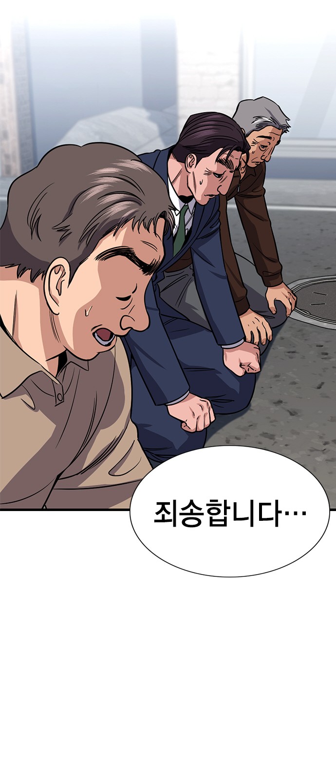 32 페이지