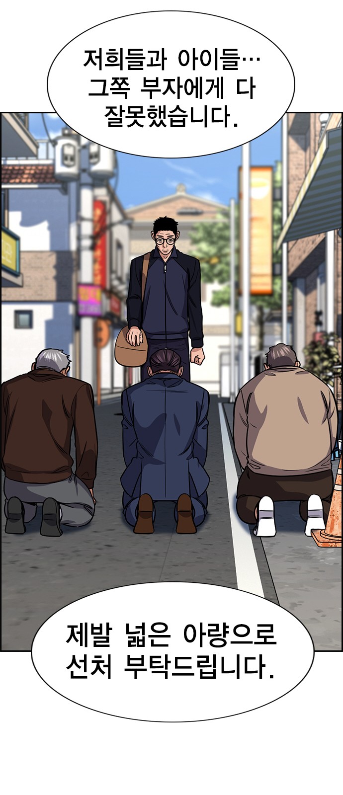33 페이지