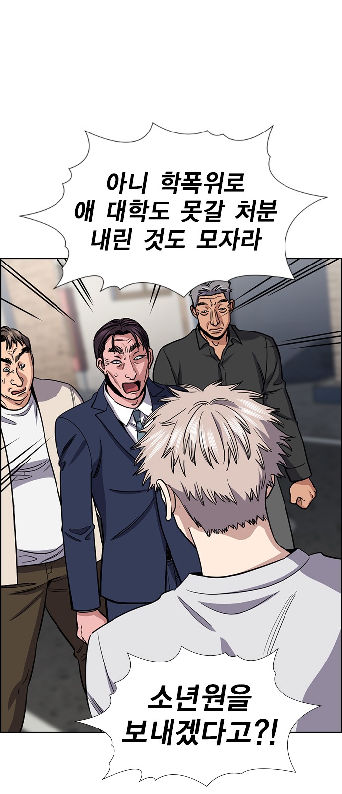 4 페이지