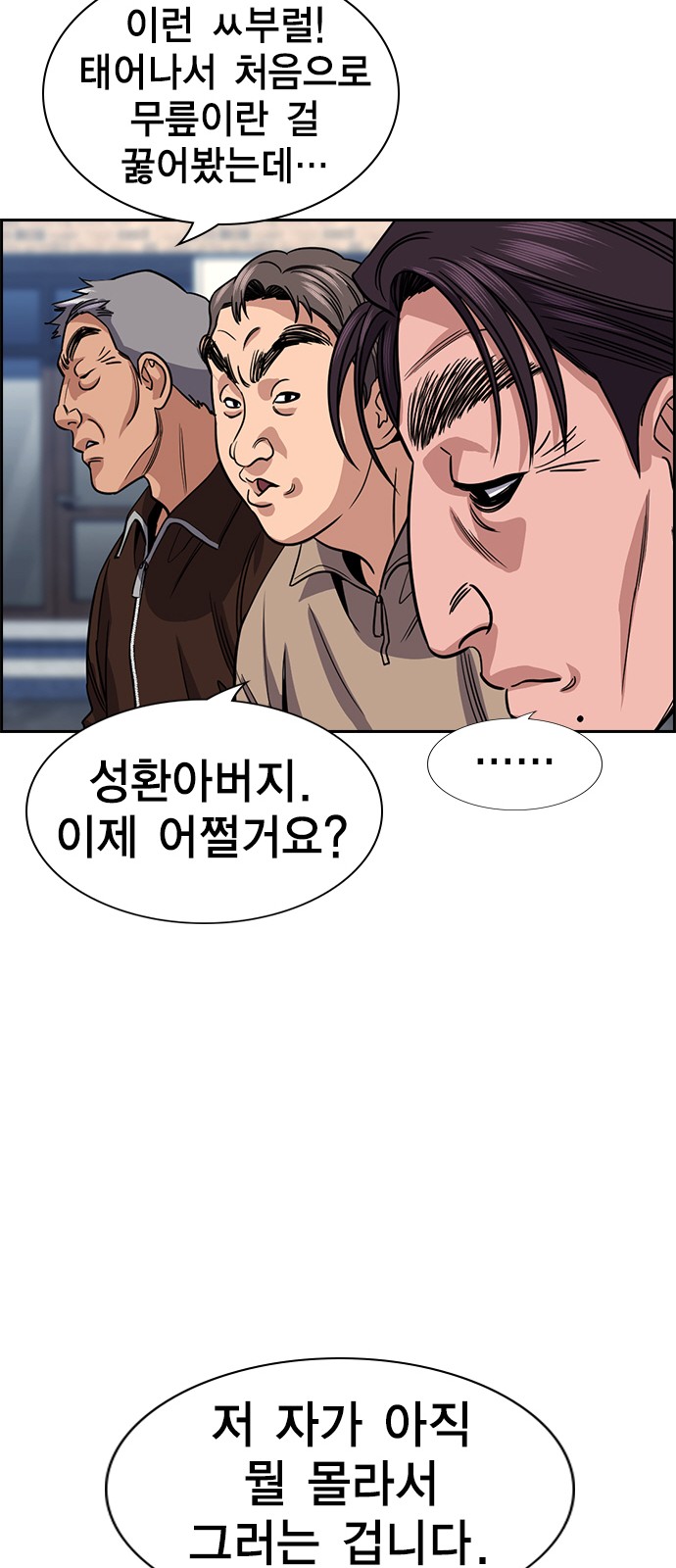 45 페이지