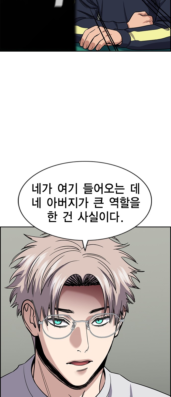 56 페이지
