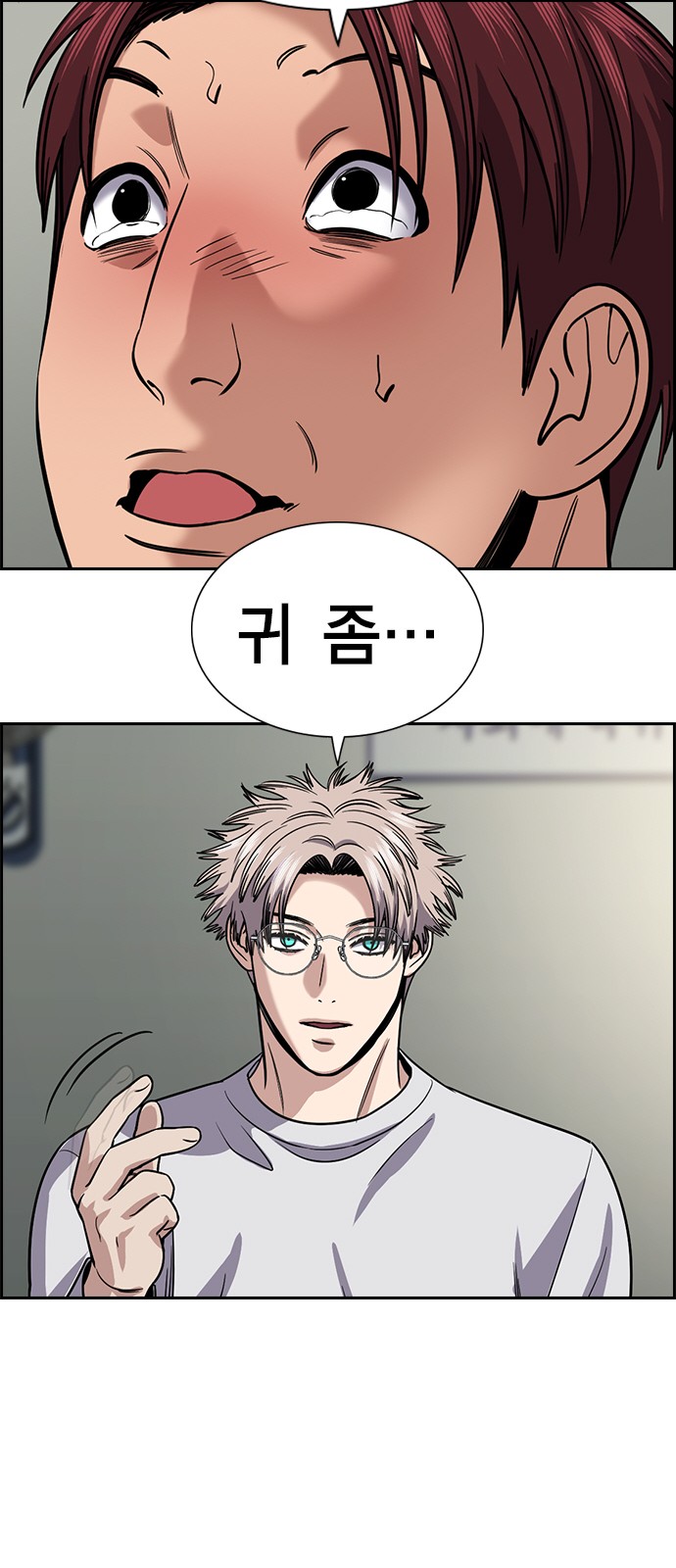60 페이지