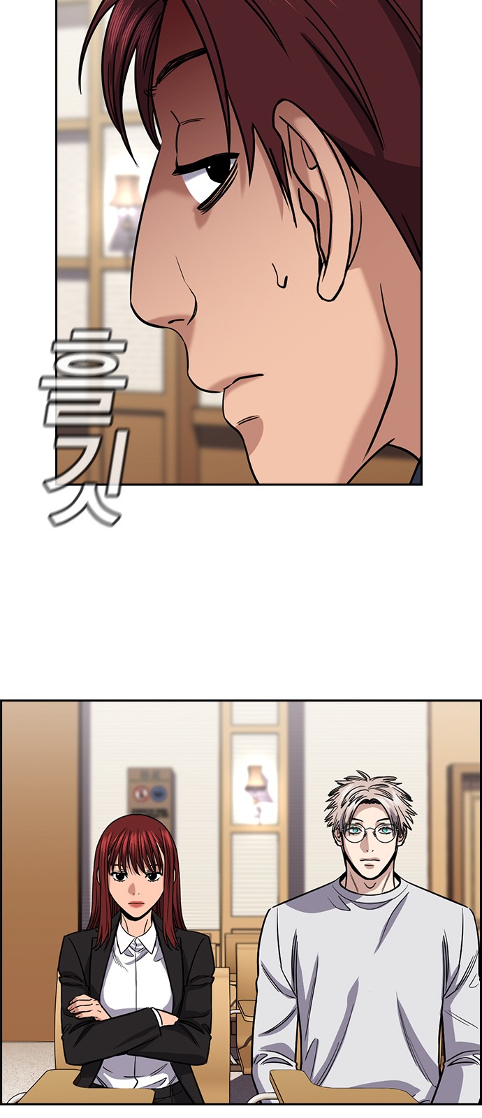 75 페이지